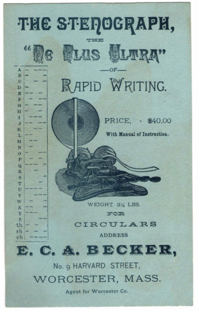 Period advertisement for the Stenograph 1, 2nd form, 1.