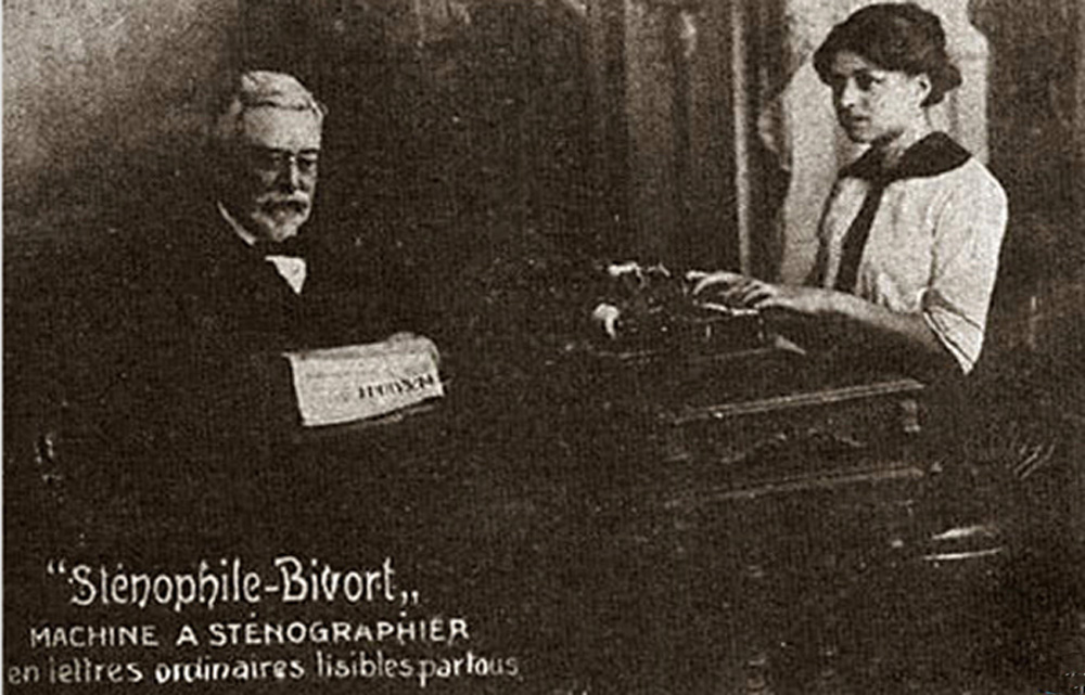 Period advertisement for the Stenophile shorthand typewriter.